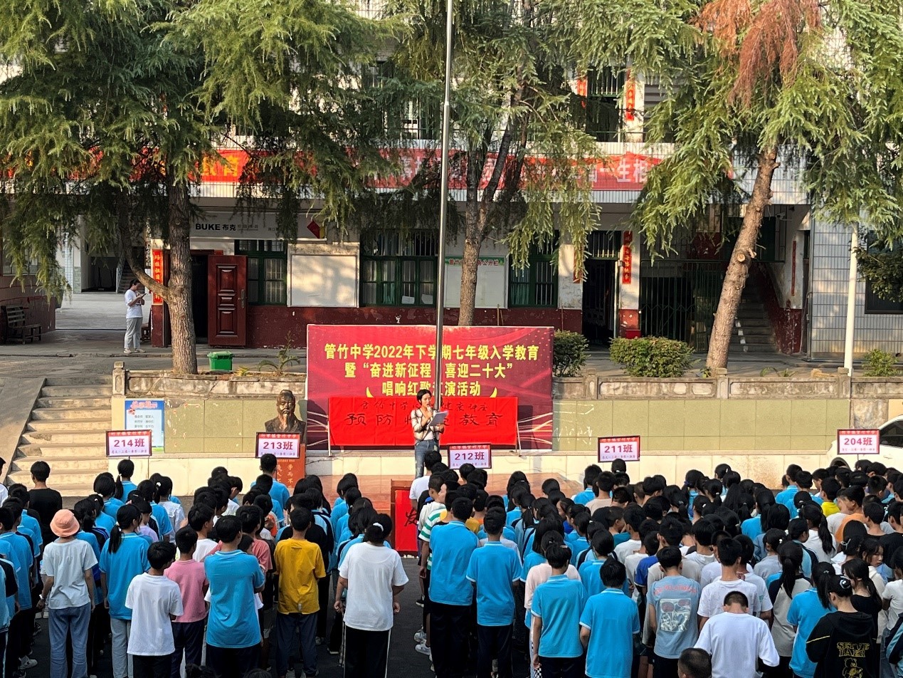 加強”護蕾”教育   提高防患意識