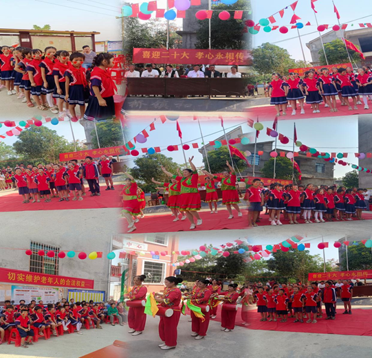 下花橋鎮(zhèn)和平小學(xué)舉辦“喜迎二十大  孝心永相傳”活動