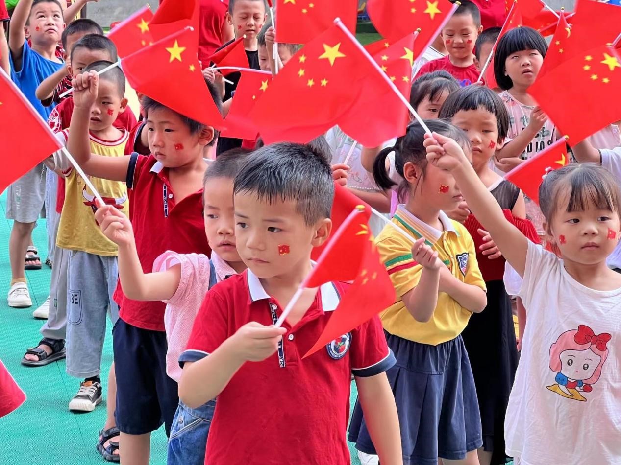 小小中國(guó)心、濃濃愛(ài)國(guó)情”