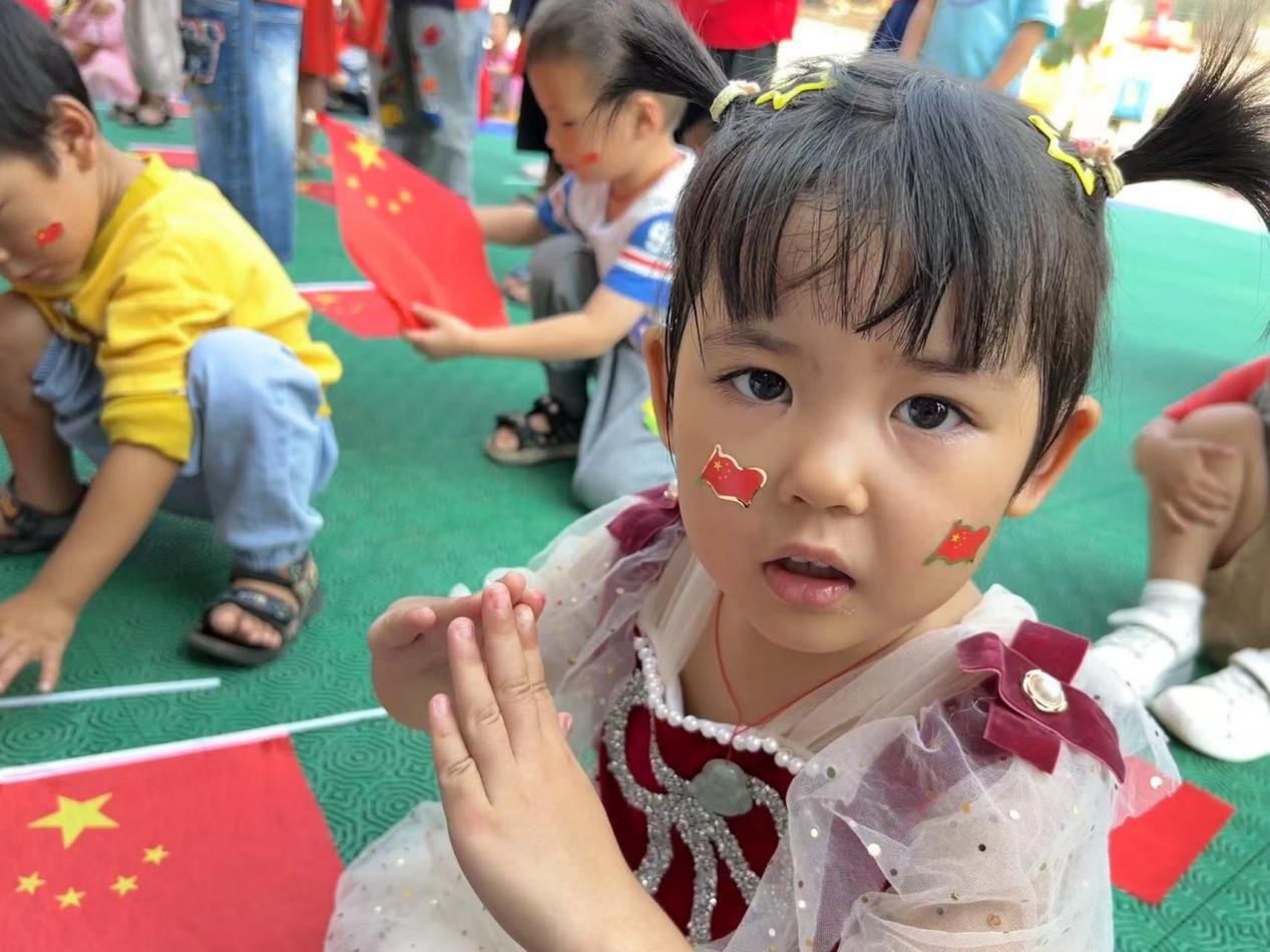 小小中國(guó)心、濃濃愛(ài)國(guó)情”