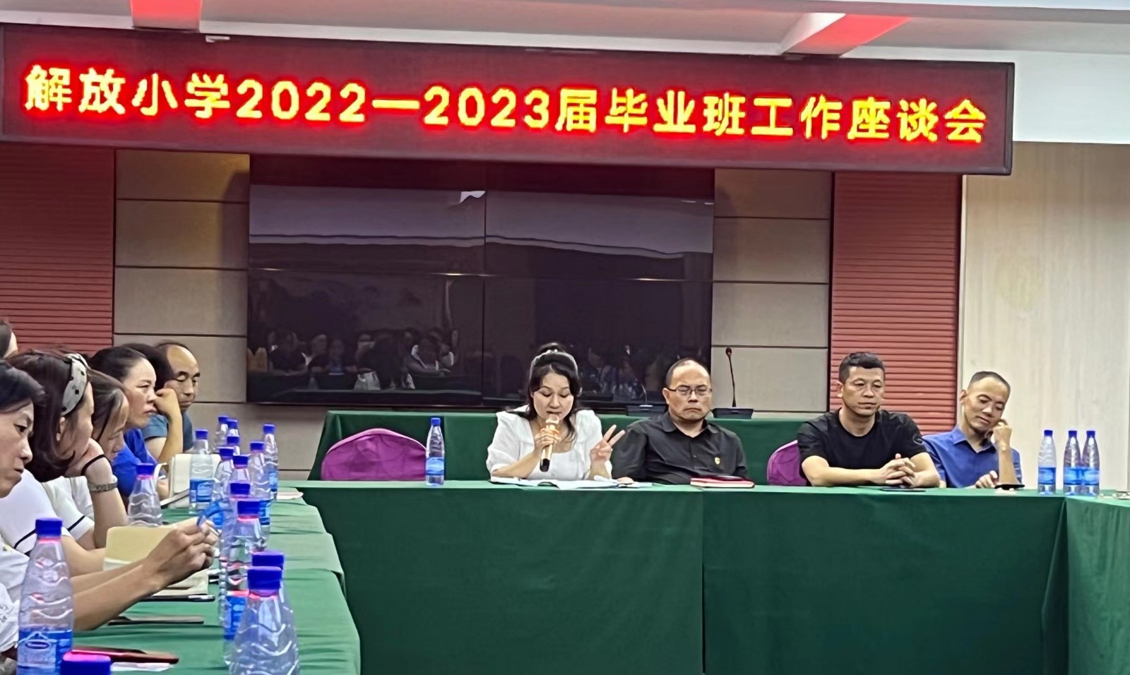 砥礪奮進(jìn)，共促提升