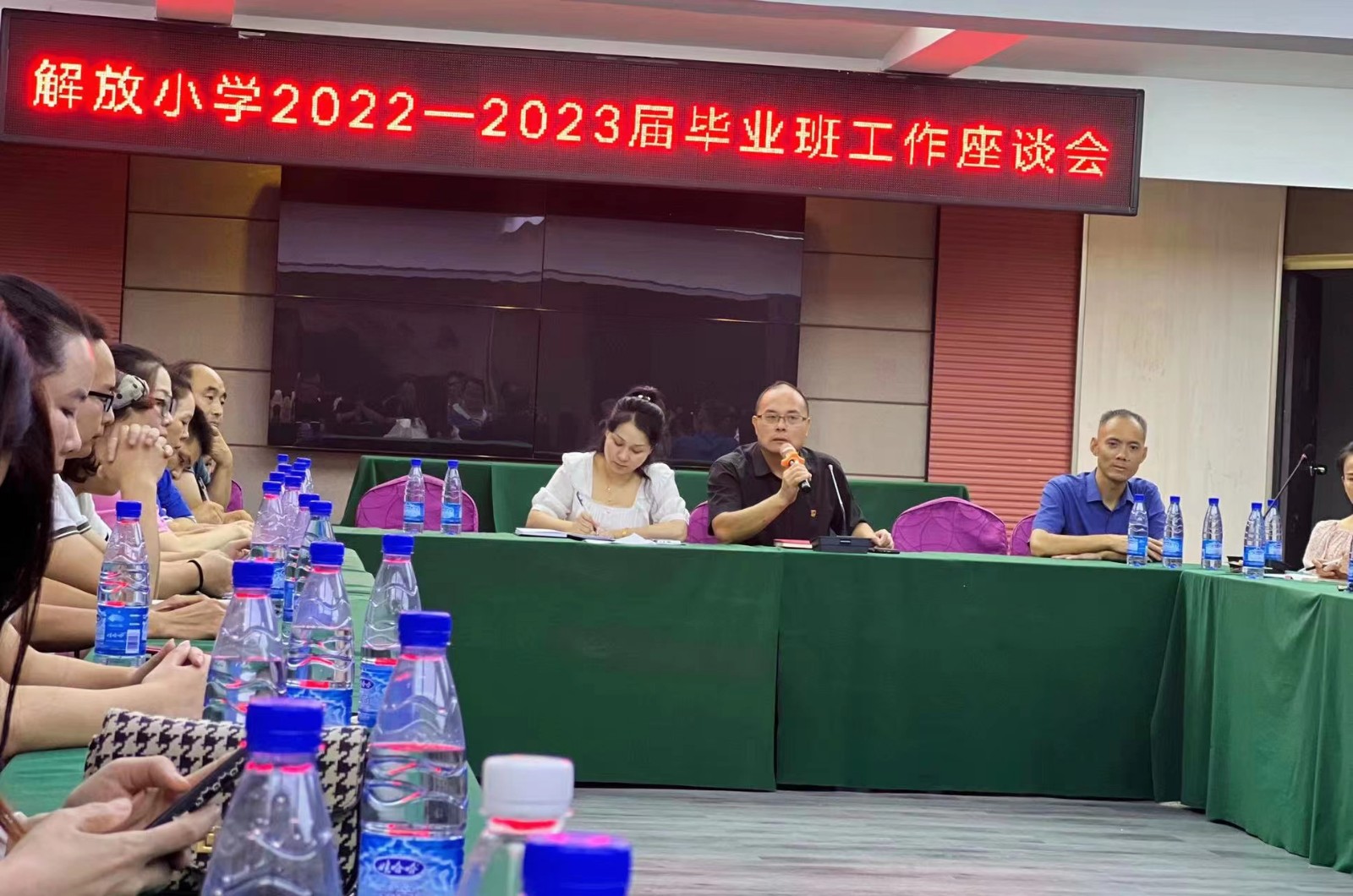 砥礪奮進(jìn)，共促提升