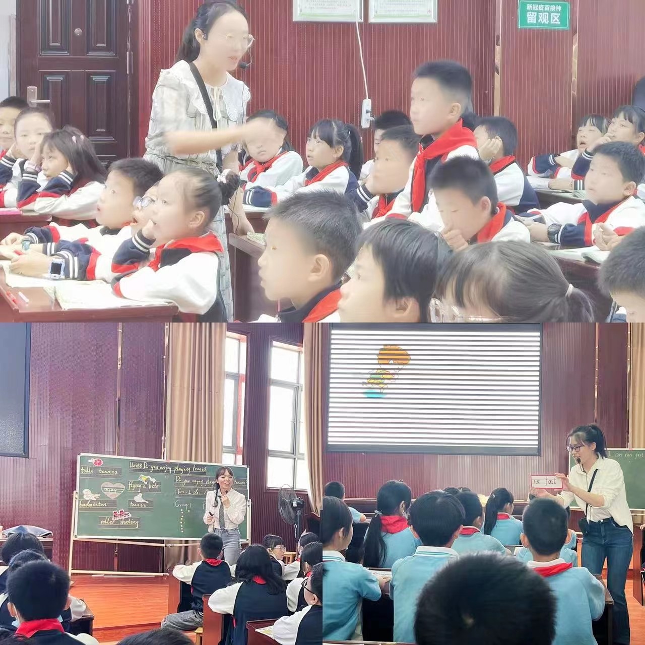 “新”光熠熠展風采，凝“新”聚力共成長