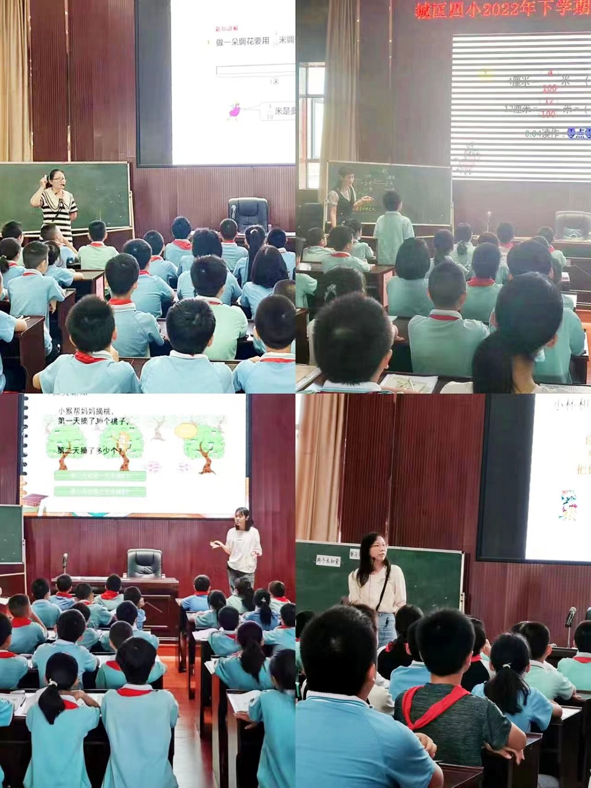 “新”光熠熠展風采，凝“新”聚力共成長