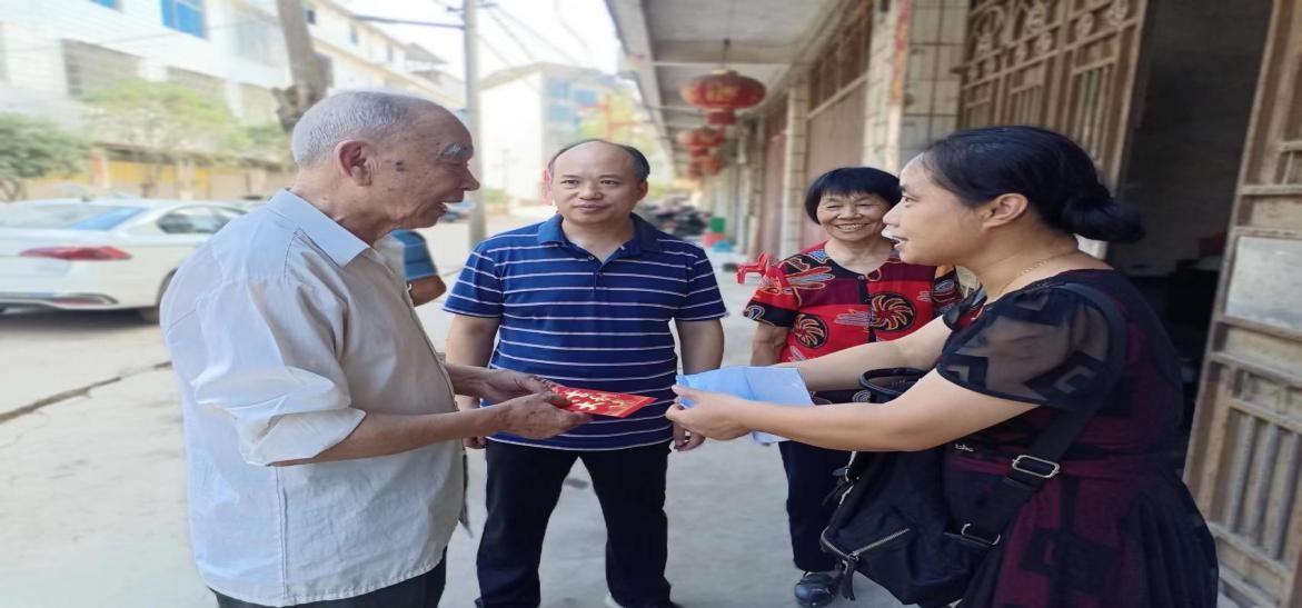 九九重陽節(jié) 濃濃敬老情