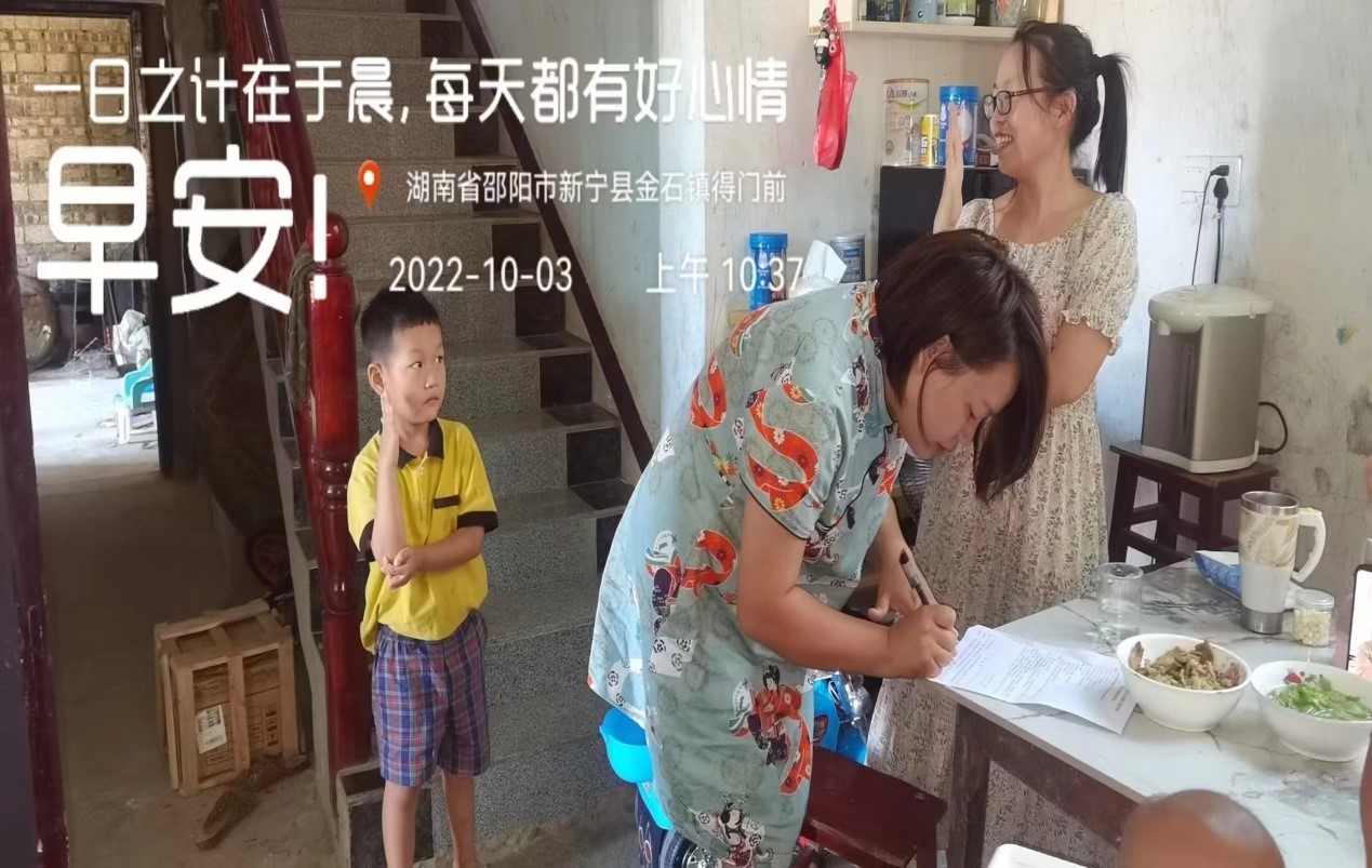 白沙鎮(zhèn)中心幼兒園全力做好國(guó)慶期間防溺水安全工作