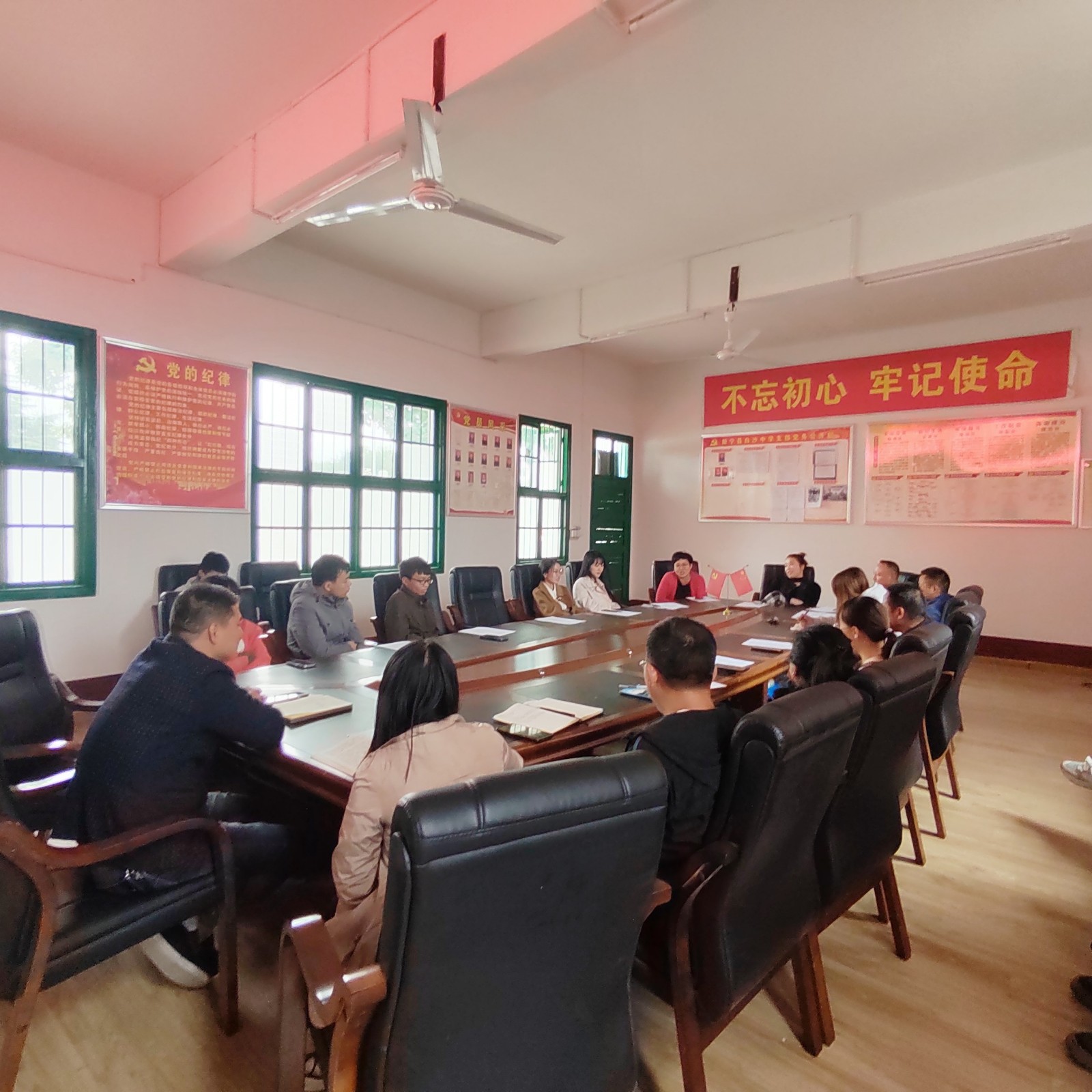 【分享交流共育桃李】