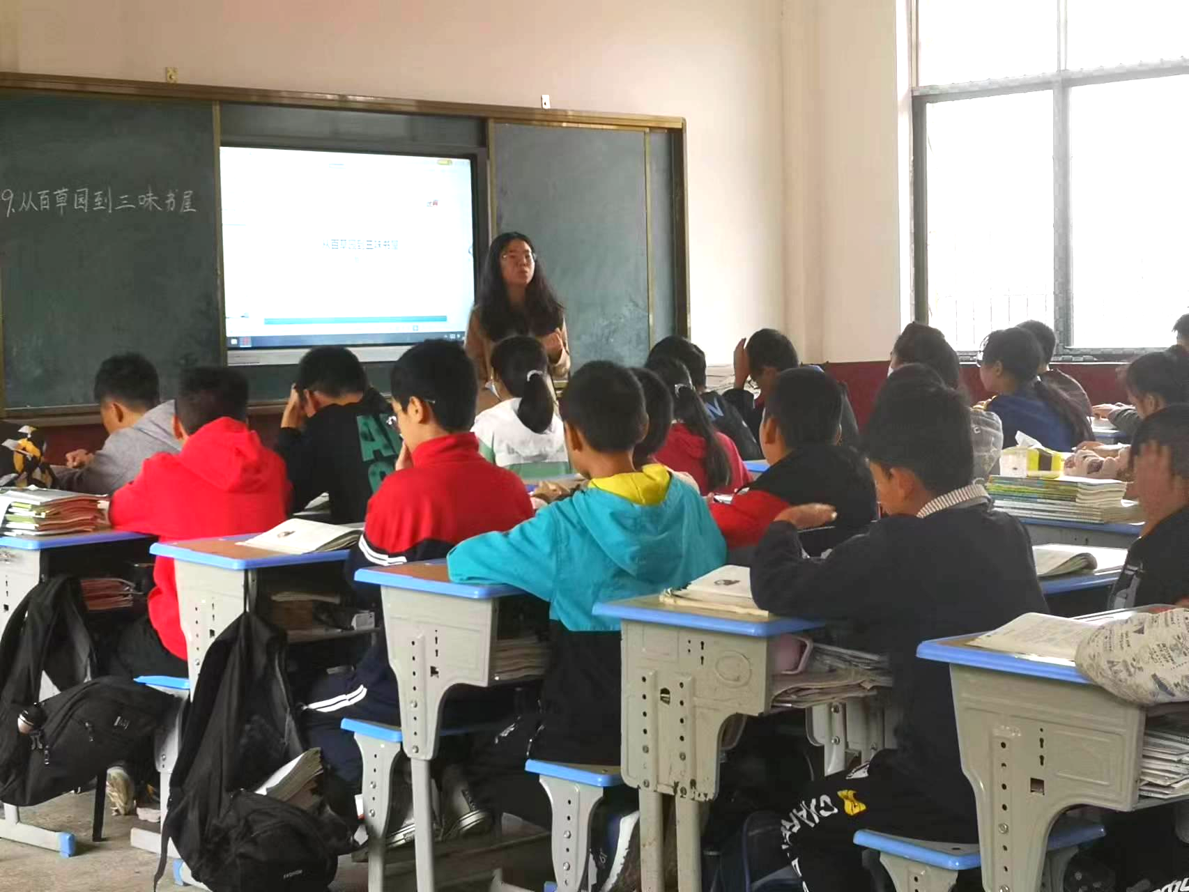 洞口縣茶場學(xué)校：評課不留情，挑刺見真情