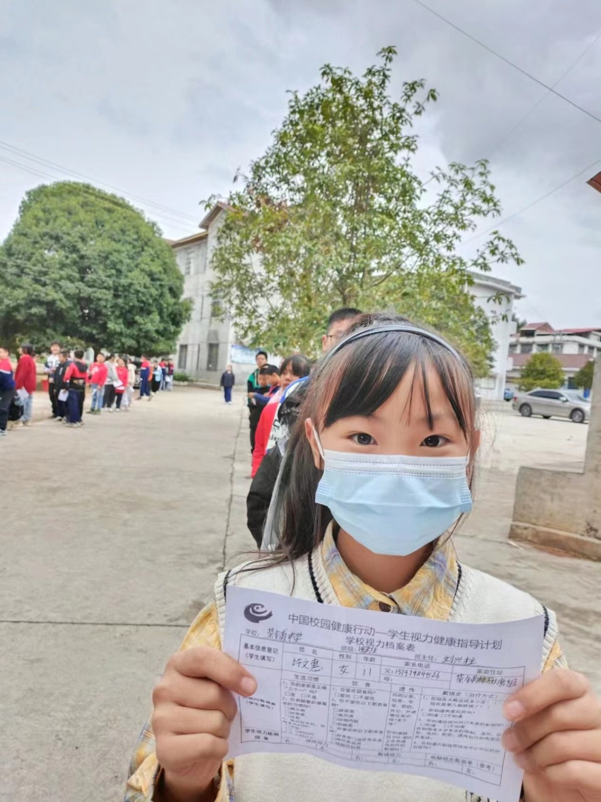 洞口縣茶鋪中學(xué)開展學(xué)生視力全員檢測活動