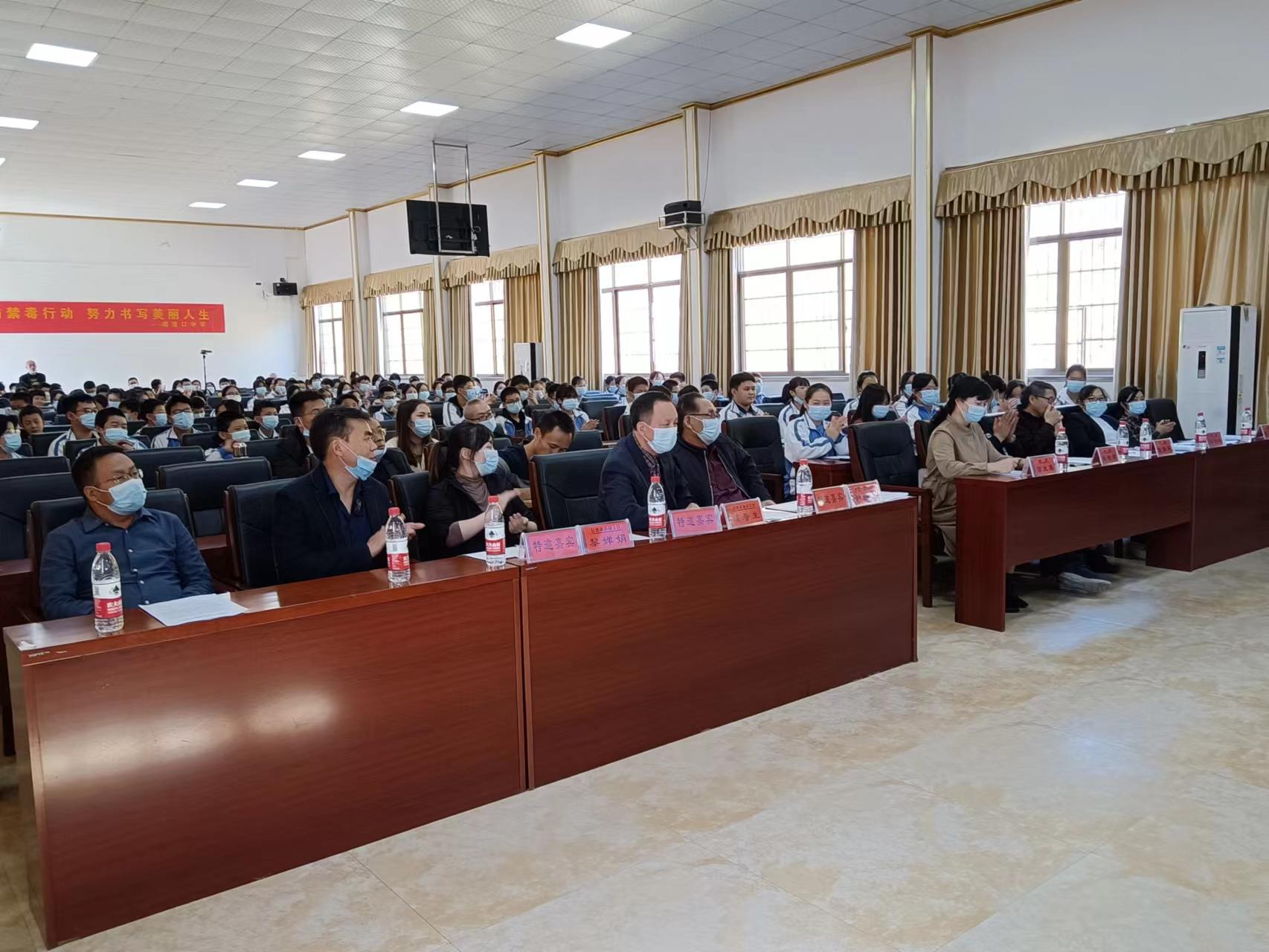 美麗校園，綠色無(wú)毒