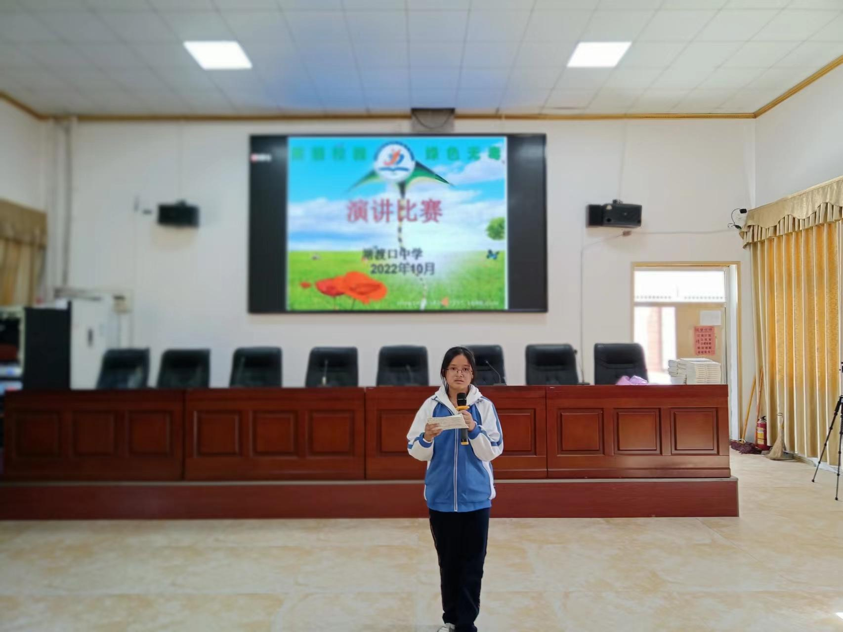 美麗校園，綠色無(wú)毒