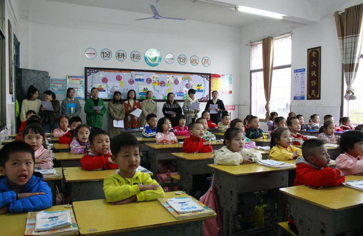 好習(xí)慣，促成長