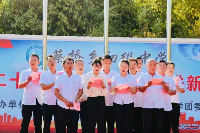 黨建引領(lǐng)  紅歌唱響