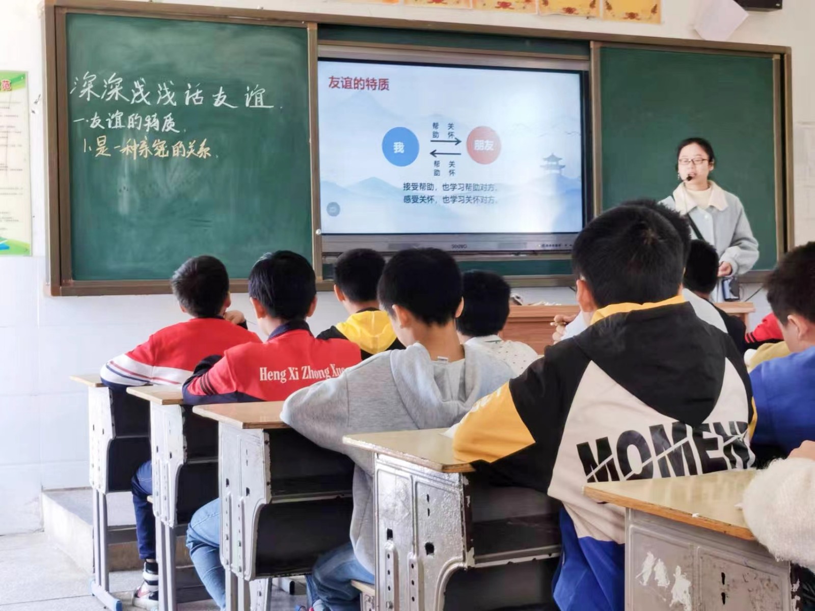 示范引領(lǐng)展風(fēng)采 潤(rùn)物無聲促成長(zhǎng)