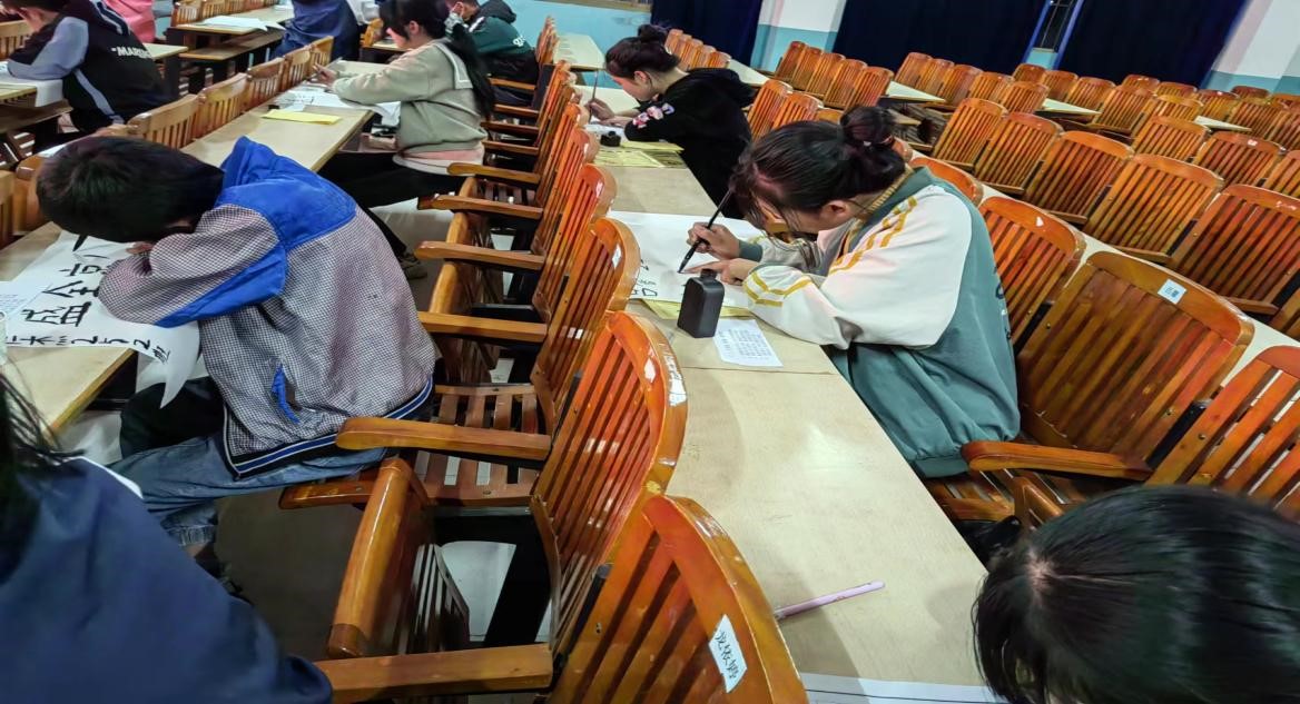 翰墨迎盛會  丹青描盛世