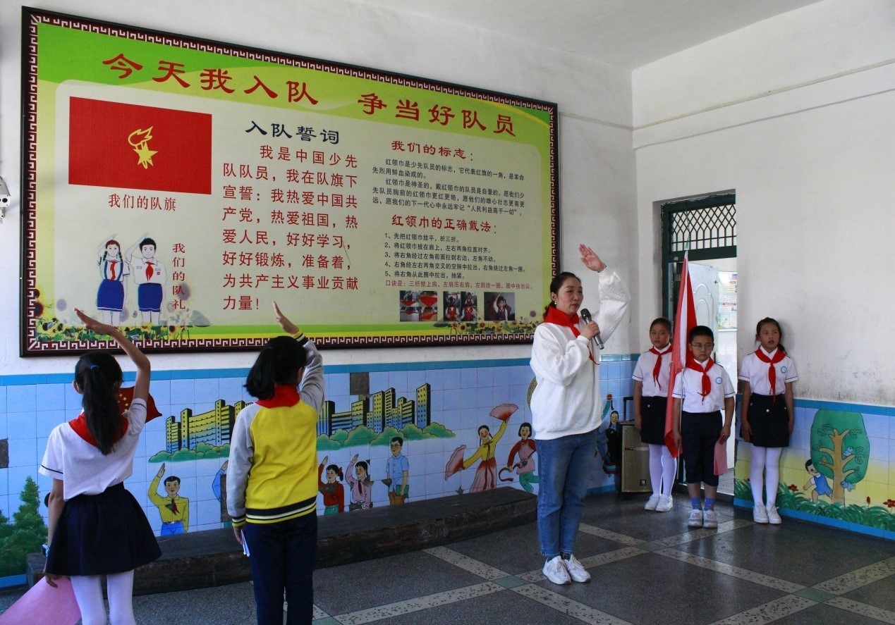 “強(qiáng)國有我，請黨放心”