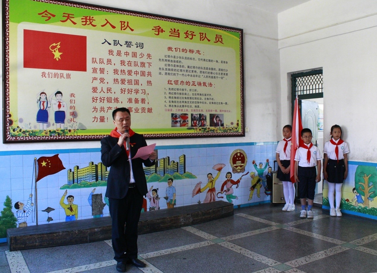 “強(qiáng)國有我，請黨放心”