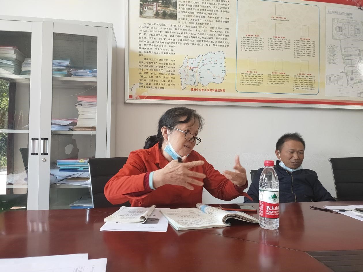 “兩校攜手，一路同行”