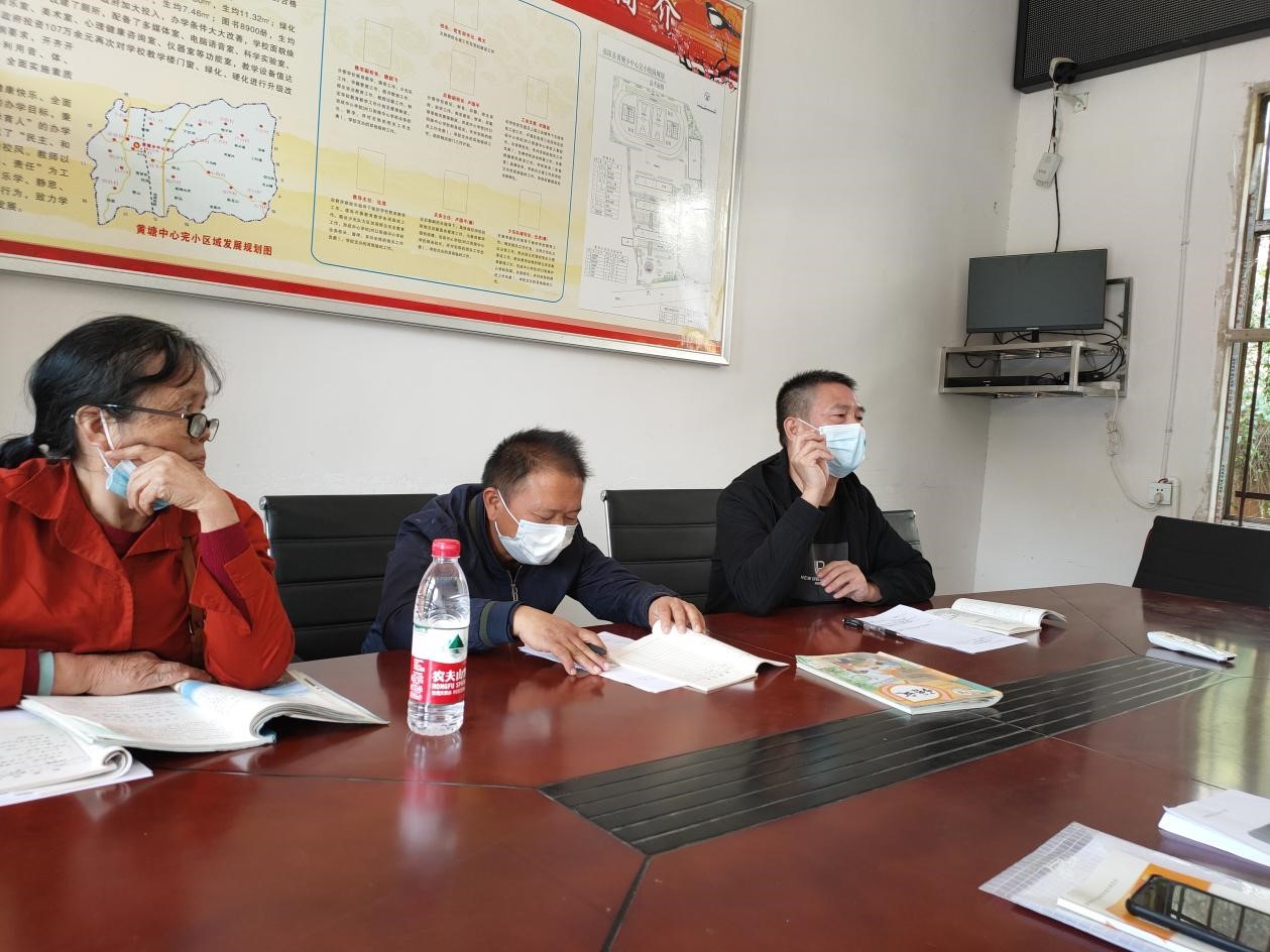 “兩校攜手，一路同行”