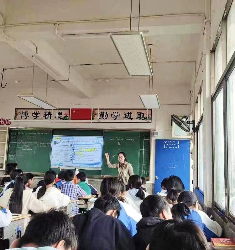 邵陽縣蔡橋鄉(xiāng)中學舉行英語科教學競賽暨2022年第四期教本研修