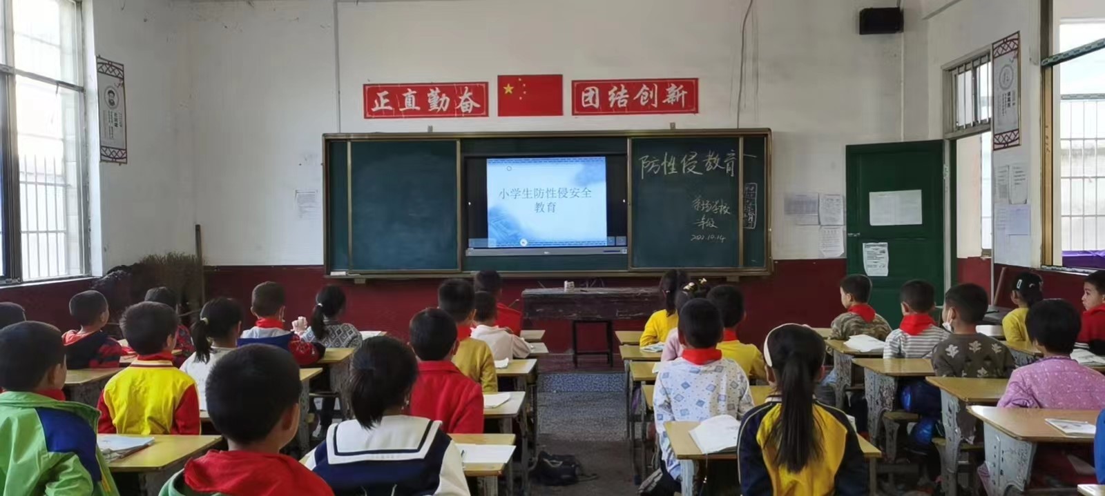 洞口縣茶場(chǎng)學(xué)校：“預(yù)防性侵害，提高自我保護(hù)”全面進(jìn)行