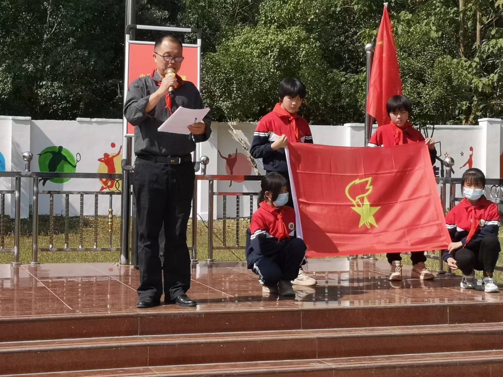 洞口縣茶場學(xué)校：喜迎二十大 童心永向黨