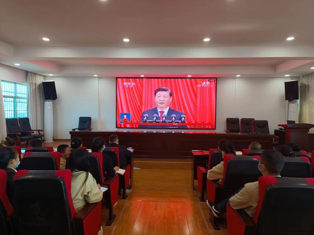 解放小學(xué)組織學(xué)習(xí)中國(guó)共產(chǎn)黨第二十次全國(guó)代表大會(huì)報(bào)告