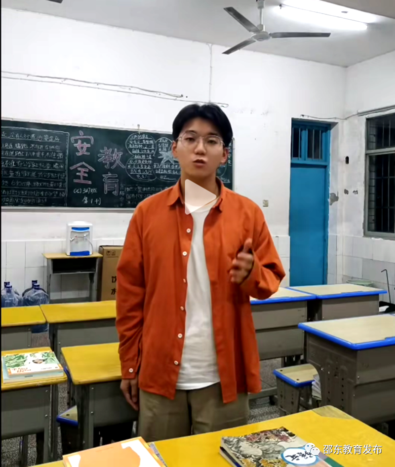 邵東好青年一一羅澤坤