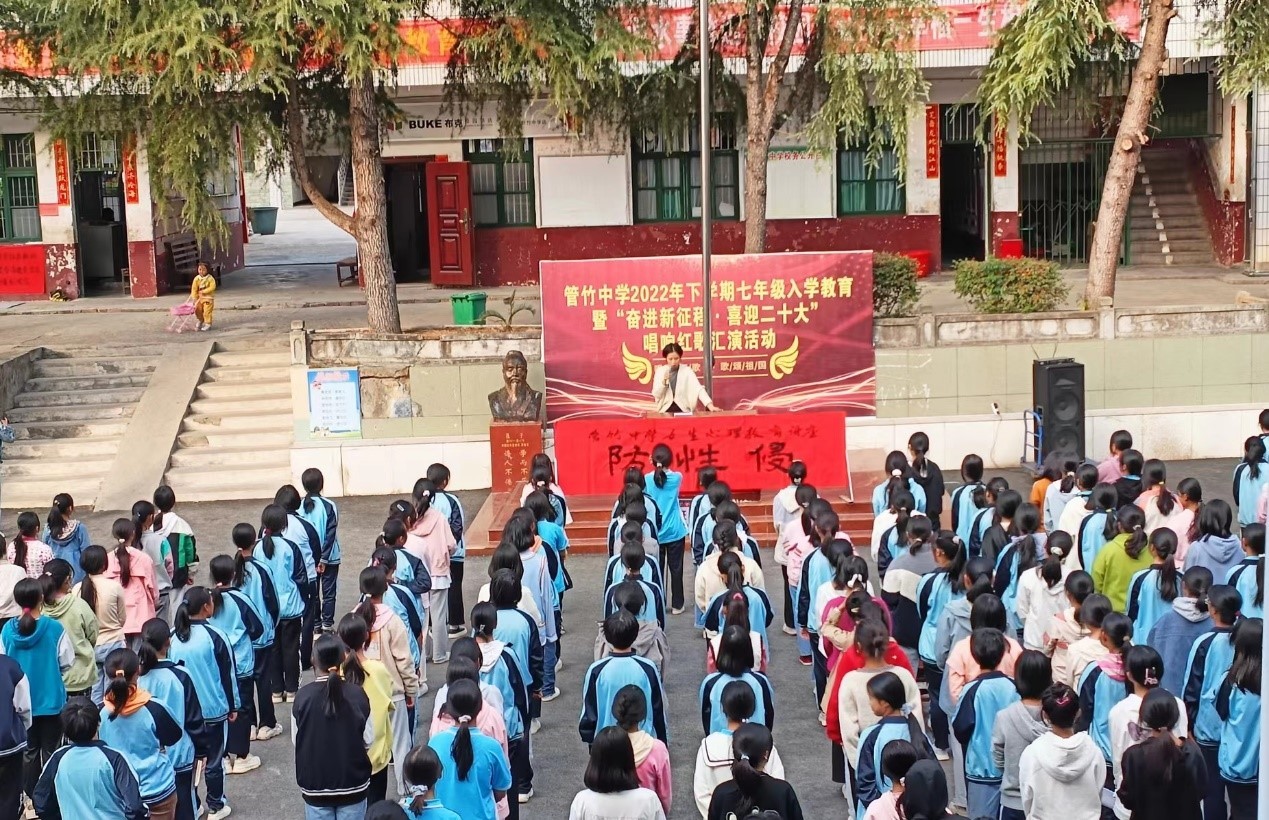 守護(hù)花蕾 呵護(hù)成長(zhǎng)