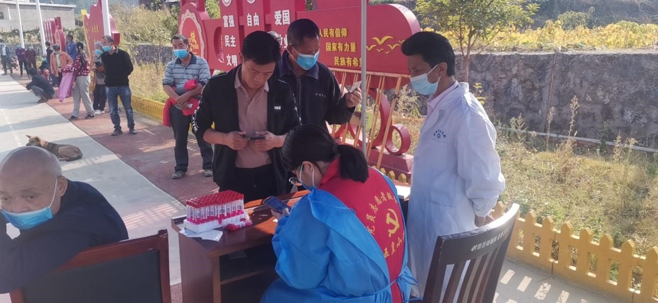 邵陽(yáng)縣河伯鄉(xiāng)五皇小學(xué)：匯聚“紅色暖流”，助力疫情防控