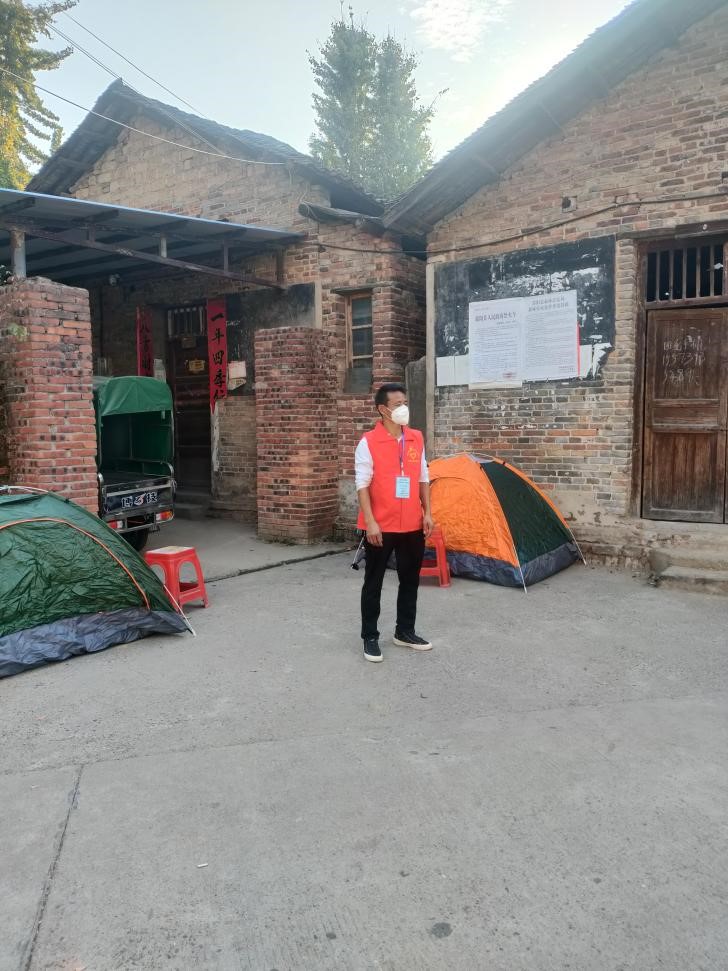 疫情當(dāng)前，責(zé)任在肩