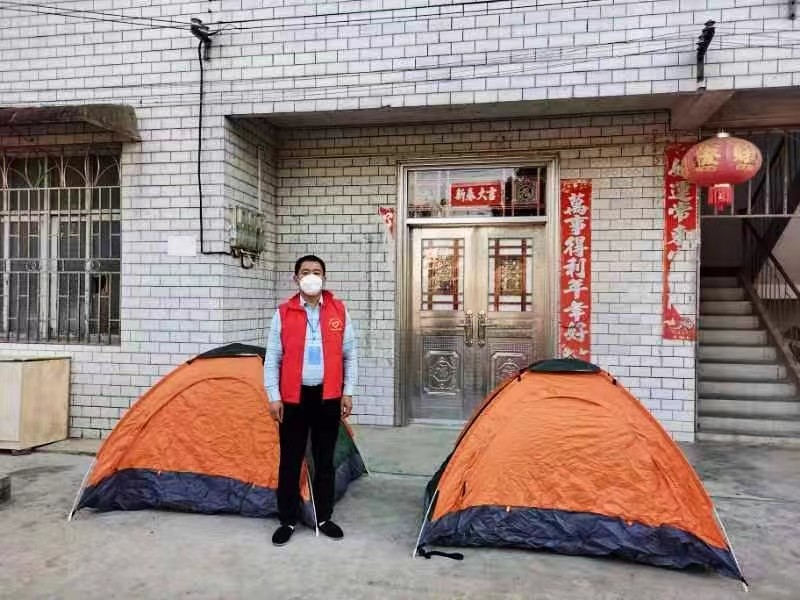 疫情當(dāng)前，責(zé)任在肩