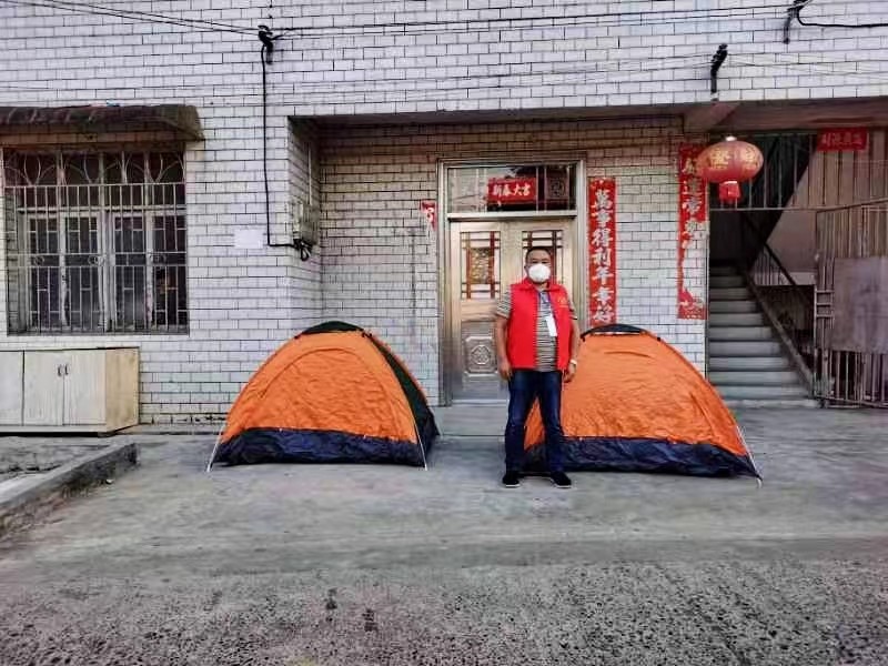 疫情當(dāng)前，責(zé)任在肩