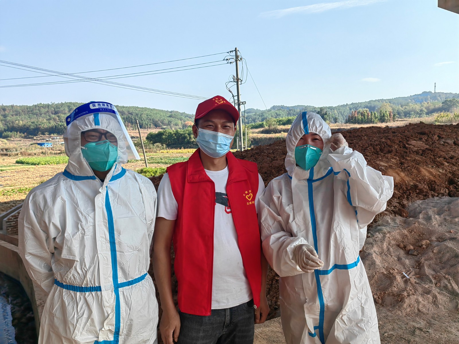 “疫”線有我,愛在身邊