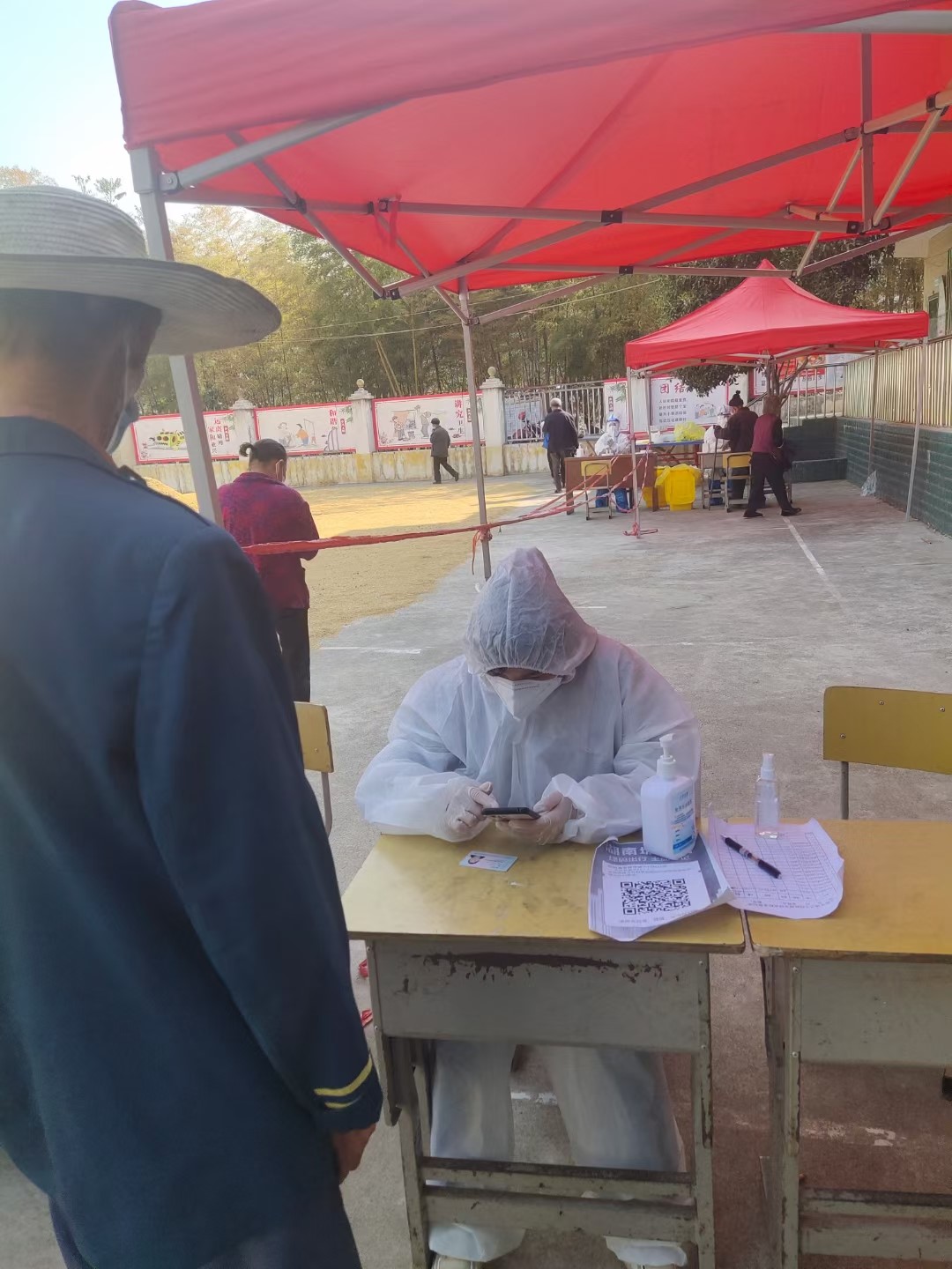 “疫”線有我,愛在身邊