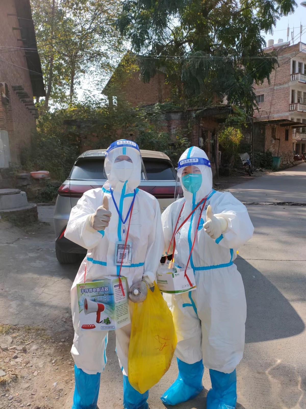 抗擊疫情我們?cè)谛袆?dòng)