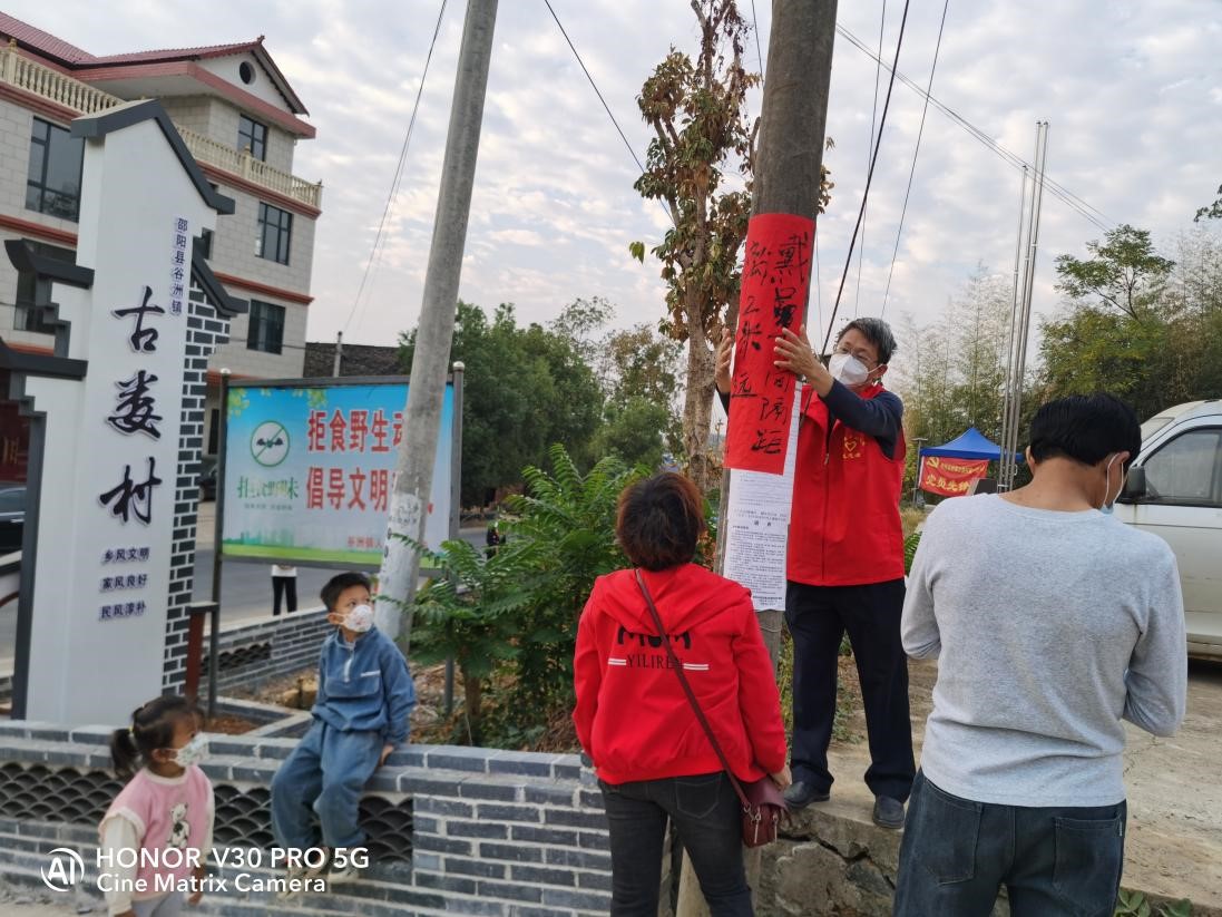 筑牢“防疫網(wǎng)” 當(dāng)好“守門(mén)員”