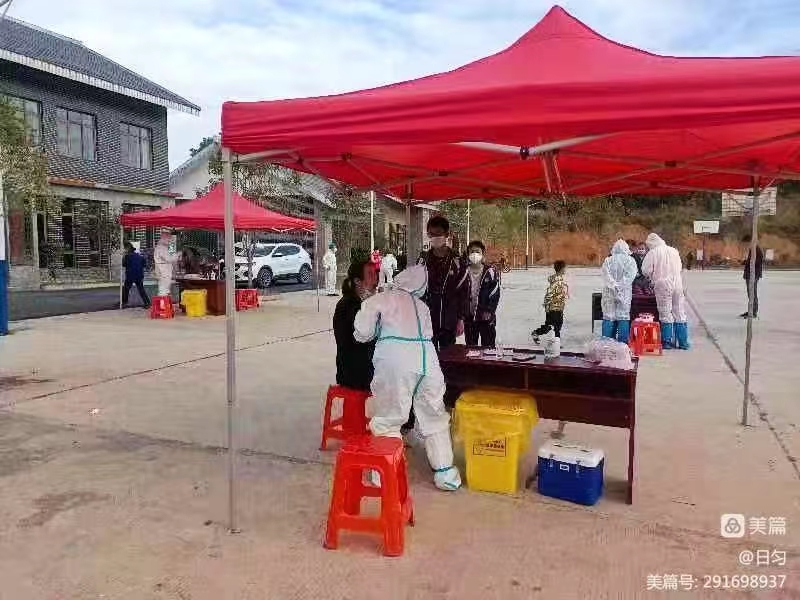 凝心聚力筑堡壘，抗擊疫情當(dāng)先鋒