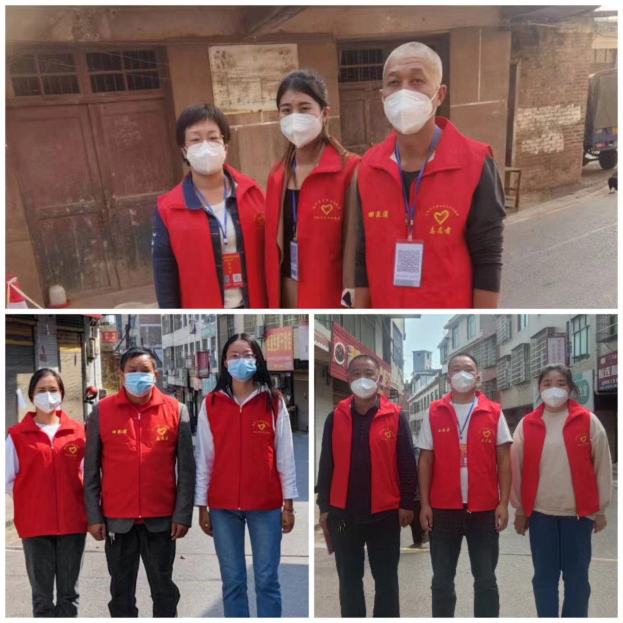 [抗疫風(fēng)采] 來自“疫”線的先鋒故事