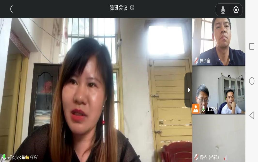 共筑防線顯擔(dān)當(dāng) 勇當(dāng)抗疫先鋒人