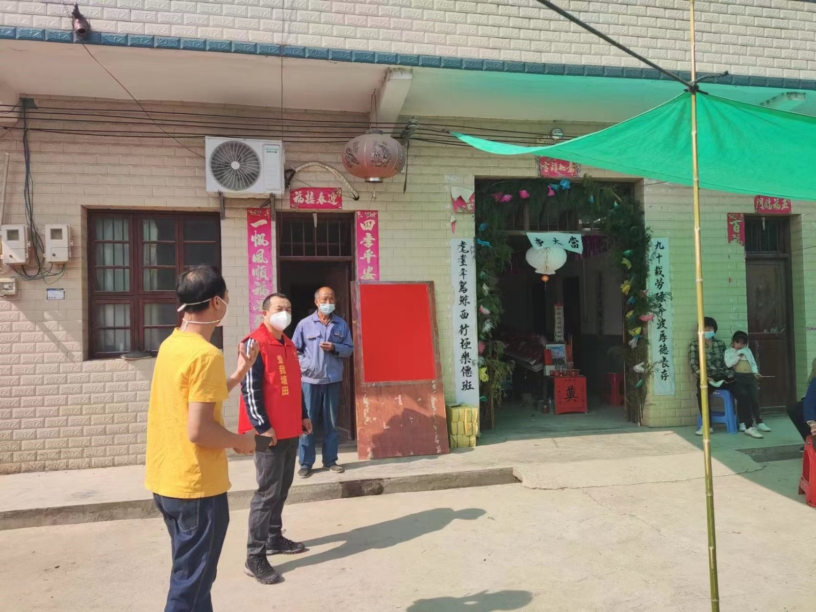 凝心聚力再出發(fā)，團(tuán)結(jié)一心共抗“疫”