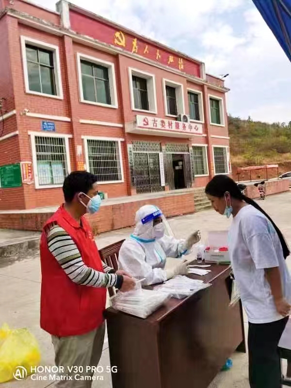 難嗎？難??！戰(zhàn)嗎？戰(zhàn)?。? onmousewheel=