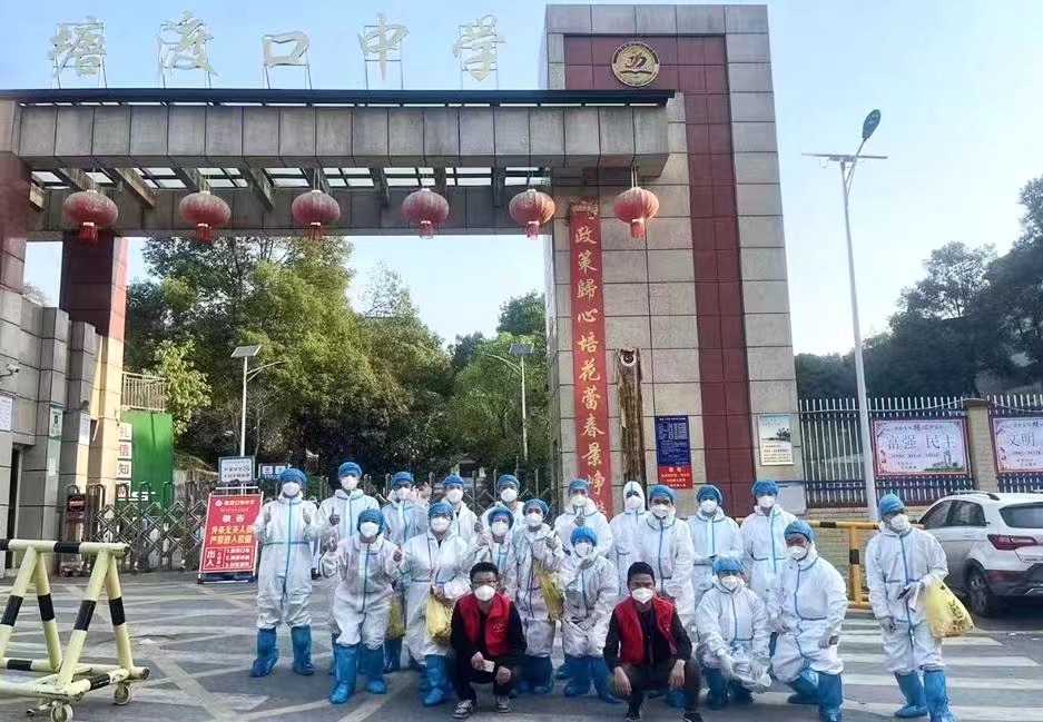 合力征戰(zhàn)解困境，并肩抗疫暖人心