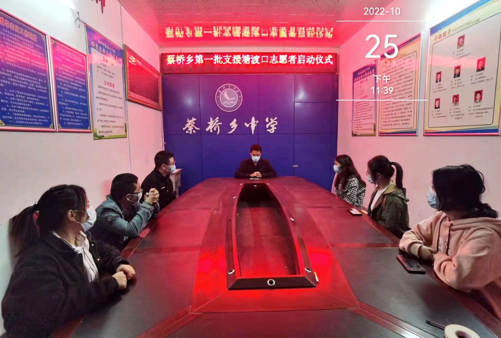 師者擔(dān)當(dāng)勇抗疫   不畏前行敢奉獻