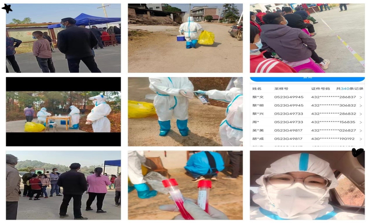 “我是黨員，我先上”