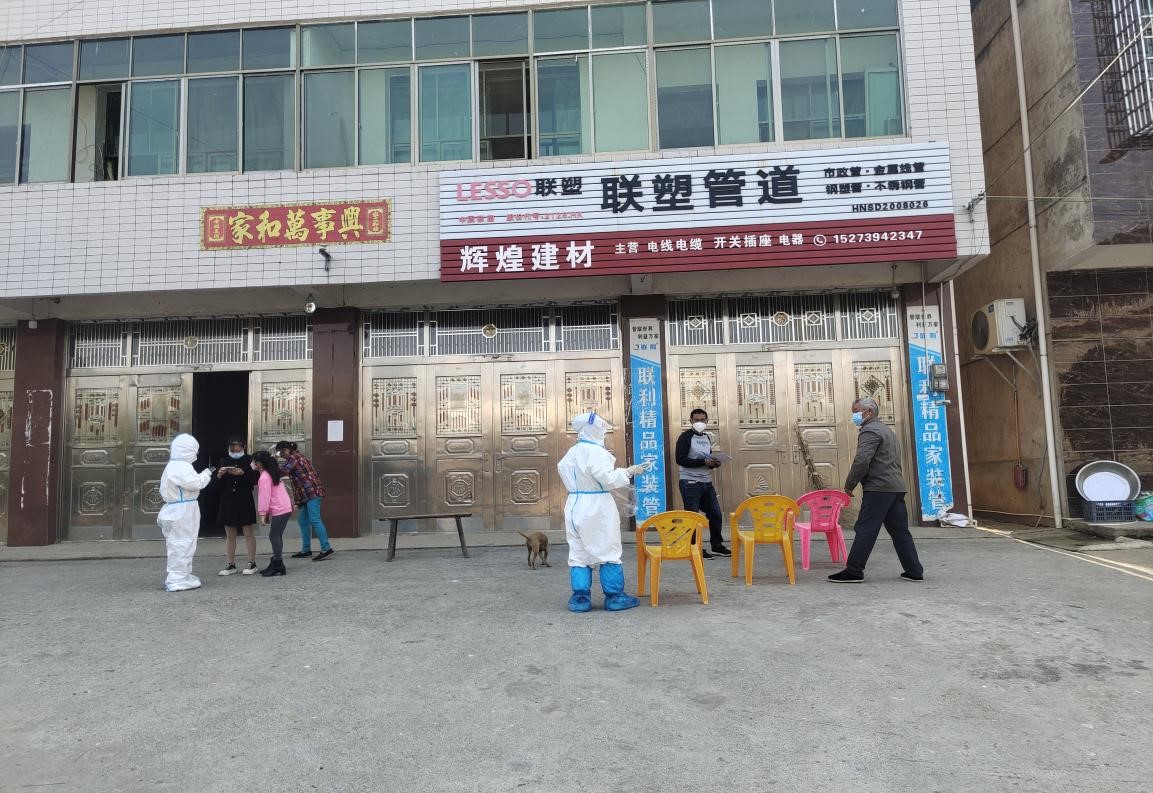 戰(zhàn)“疫”最美志愿者（三）