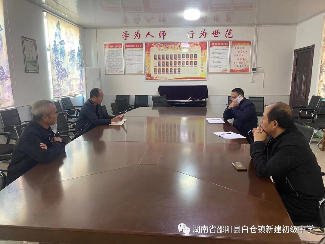 “共戰(zhàn)疫情，與愛同行”