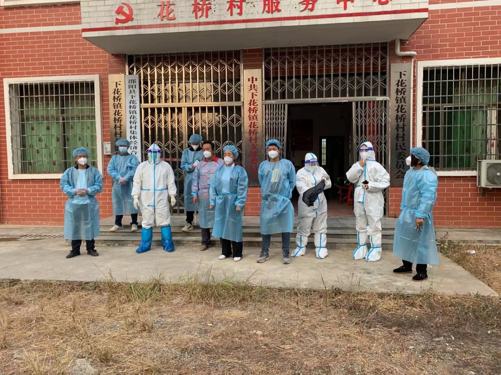 下花橋鎮(zhèn)幼兒園：抗擊疫情我們在行動