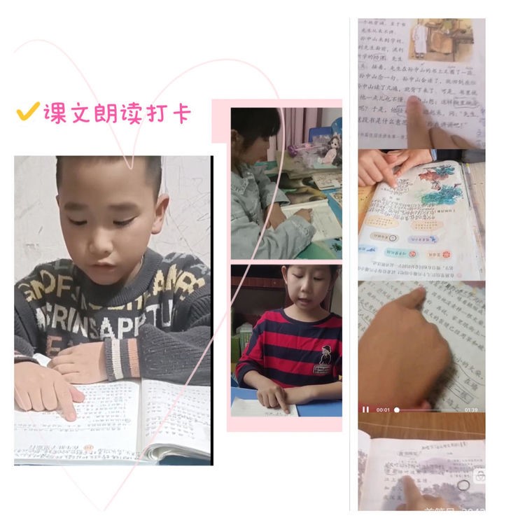 守護(hù)美麗心靈 共同抗擊疫情