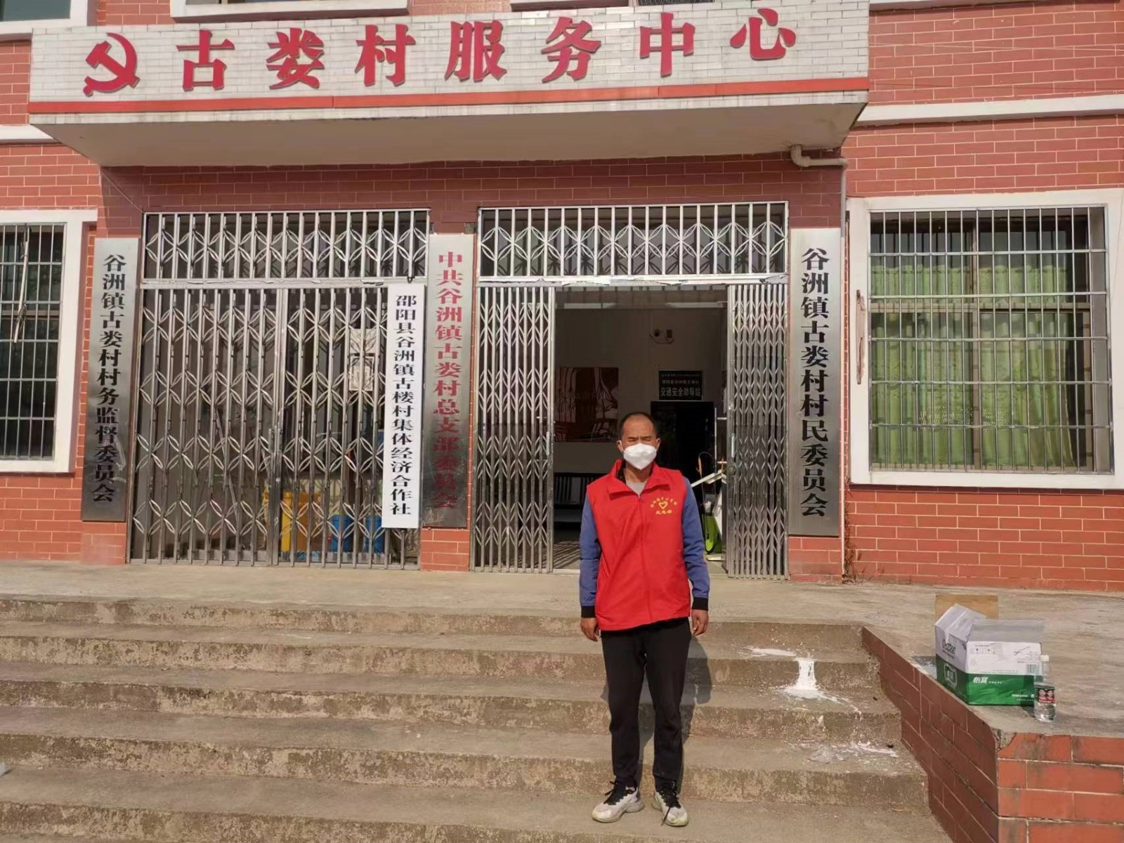 戰(zhàn)“疫”最美志愿者（六）